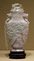 Vase with Lid and Chain